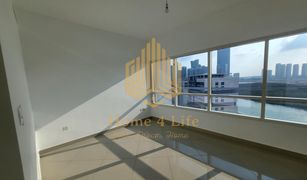 1 Bedroom Apartment for sale in Shams Abu Dhabi, Abu Dhabi Oceanscape