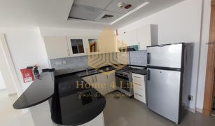 1 Bedroom Apartment for sale in City Of Lights, Abu Dhabi Marina Bay