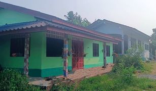 N/A Land for sale in Kadae, Koh Samui 
