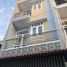 4 Bedroom House for sale in Tan Thoi Hiep, District 12, Tan Thoi Hiep