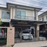 3 Bedroom House for sale at Passorn Prestige Luxe Pattanakarn 38, Suan Luang