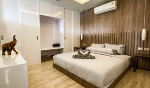 2 Bedrooms Condo for sale in Rawai, Phuket Calypso Condo