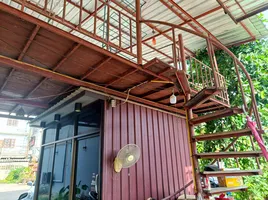  Земельный участок for sale in Mueang Uttaradit, Uttaradit, Tha It, Mueang Uttaradit