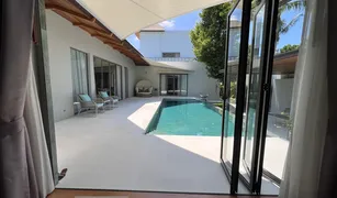 4 Schlafzimmern Villa zu verkaufen in Si Sunthon, Phuket Anchan Hills