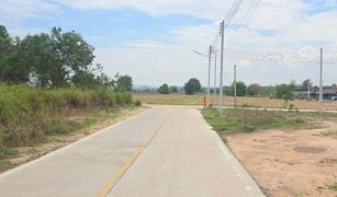ขายที่ดิน N/A ใน มาบยางพร, ระยอง 