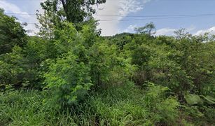 N/A Land for sale in On Nuea, Chiang Mai 