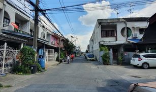 2 chambres Maison a vendre à Saphan Sung, Bangkok 
