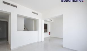 4 Schlafzimmern Villa zu verkaufen in Reem Community, Dubai Mira