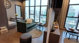 Verfügbare Objekte im The Diplomat Sathorn
