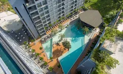 Photo 1 of the Communal Pool at CITYGATE