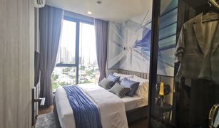 2 Bedrooms Condo for sale in Khlong Tan, Bangkok Ideo Q Sukhumvit 36