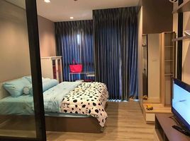 1 Schlafzimmer Appartement zu verkaufen im KnightsBridge Sky River Ocean, Pak Nam, Mueang Samut Prakan, Samut Prakan