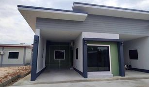 2 Bedrooms House for sale in Makhuea Chae, Lamphun 