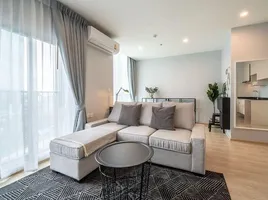 1 Bedroom Condo for rent at Noble Revolve Ratchada 2, Huai Khwang