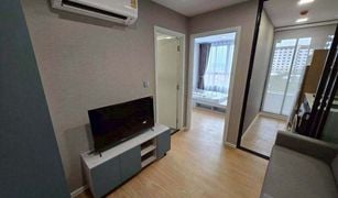 Studio Condo for sale in Bang Phun, Pathum Thani Atmoz Kanaal Rangsit