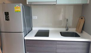 1 Bedroom Condo for sale in Thung Wat Don, Bangkok Centric Sathorn - Saint Louis