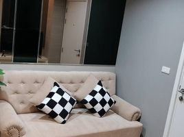 Studio Apartment for sale at Plum Condo Ramkhamhaeng, Suan Luang, Suan Luang, Bangkok