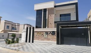 3 Schlafzimmern Villa zu verkaufen in , Ajman Al Yasmeen 1