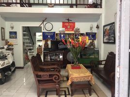 2 Schlafzimmer Villa zu verkaufen in Hoi An, Quang Nam, Tan An, Hoi An
