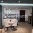 Studio Appartement zu vermieten im Condo for Rent in Urban Village Phase 1, Chak Angrae Leu, Mean Chey