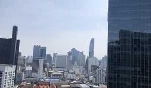 1 Bedroom Condo for sale in Wang Mai, Bangkok Triple Y Residence