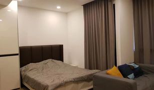 曼谷 Si Phraya Ashton Chula-Silom 1 卧室 公寓 售 