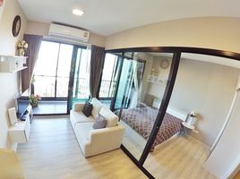 1 Bedroom Apartment for rent at Condolette Midst Rama 9, Huai Khwang