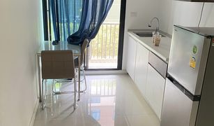 2 Bedrooms Condo for sale in Sala Ya, Nakhon Pathom iCondo Salaya