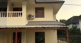 Доступные квартиры в Moo Baan Nanthra Thani 