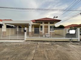 3 Schlafzimmer Haus zu vermieten im Phuket Villa Chaofah 2, Wichit, Phuket Town