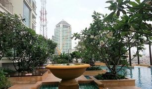 Studio Condominium a vendre à Phra Khanong Nuea, Bangkok Le Luk Condominium