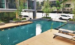 Fotos 2 of the Communal Pool at Serio Sukhumvit 50