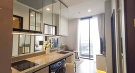Available Units at The Crest Park Residences