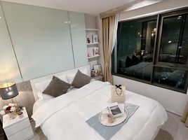 1 Schlafzimmer Wohnung zu vermieten im Life Ladprao, Chomphon, Chatuchak