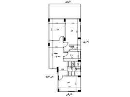 4 Schlafzimmer Appartement zu verkaufen im El Eskan El Momyaz, Hadayek October