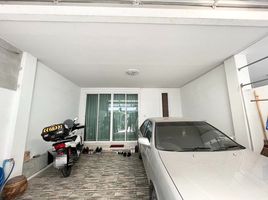 3 Schlafzimmer Reihenhaus zu verkaufen im Arraya Place, Bang Si Mueang