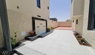 5 Bedrooms Villa for sale in , Ajman Al Yasmeen 1