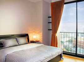 1 Schlafzimmer Appartement zu verkaufen im Noble Reveal, Phra Khanong Nuea