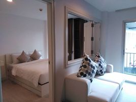 1 Schlafzimmer Wohnung zu vermieten im Parc Exo Condominium, Ram Inthra, Khan Na Yao, Bangkok