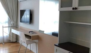 Studio Condo for sale in Khlong Toei Nuea, Bangkok 15 Sukhumvit Residences