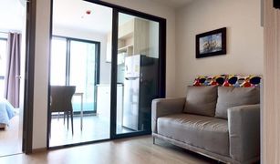 1 Bedroom Condo for sale in Bang Na, Bangkok Ideo O2