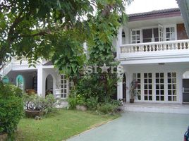 4 Schlafzimmer Haus zu vermieten im Panya Village, Suan Luang, Suan Luang