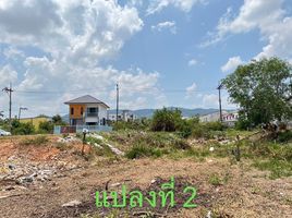  Land for sale in Kho Hong, Hat Yai, Kho Hong