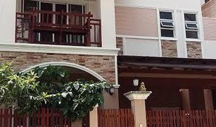 暖武里 Bang Si Mueang Nonsi Villa 4 卧室 屋 售 