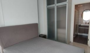 1 Bedroom Condo for sale in Huai Khwang, Bangkok Chapter One ECO Ratchada - Huaikwang