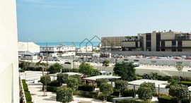 Unités disponibles à Mamsha Al Saadiyat