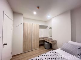 在S36 Apartment租赁的1 卧室 公寓, Khlong Tan