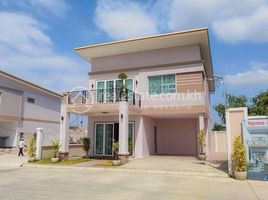 4 Schlafzimmer Haus zu verkaufen im DL Residence, Trapeang Krasang, Pur SenChey