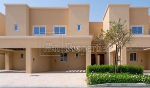 3 Bedrooms Townhouse for sale in Villanova, Dubai Amaranta