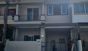 3 Bedrooms Townhouse for sale in Thep Krasattri, Phuket Phanason Garden Home Thalang